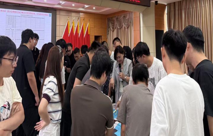 精彩瞬间