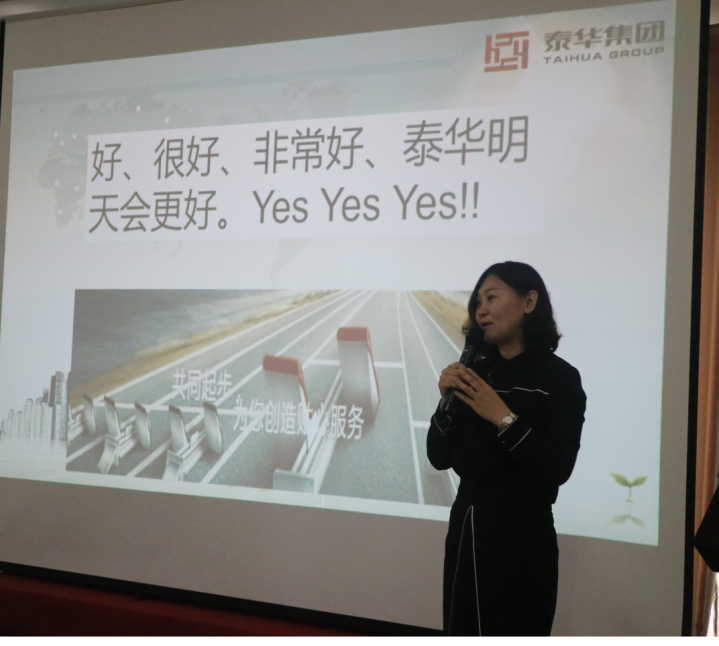精彩瞬间