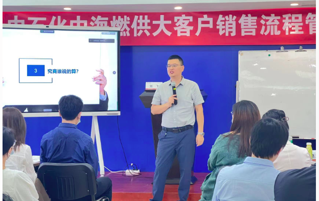 精彩瞬间