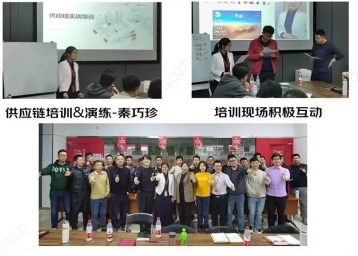 精彩瞬间