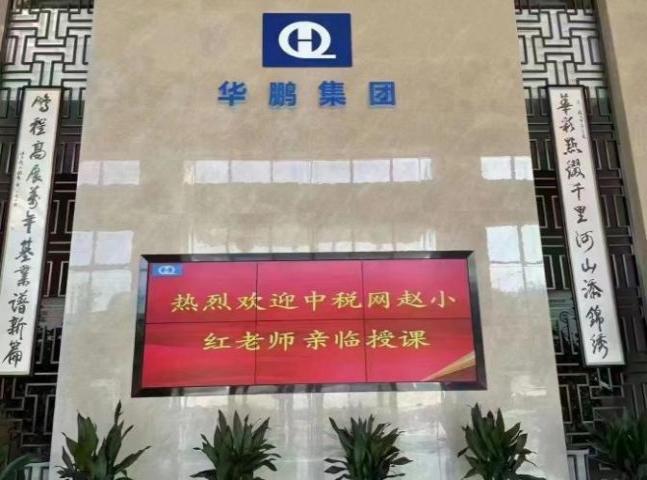 精彩瞬间