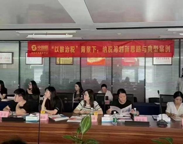 精彩瞬间