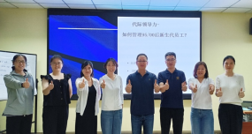 精彩瞬间