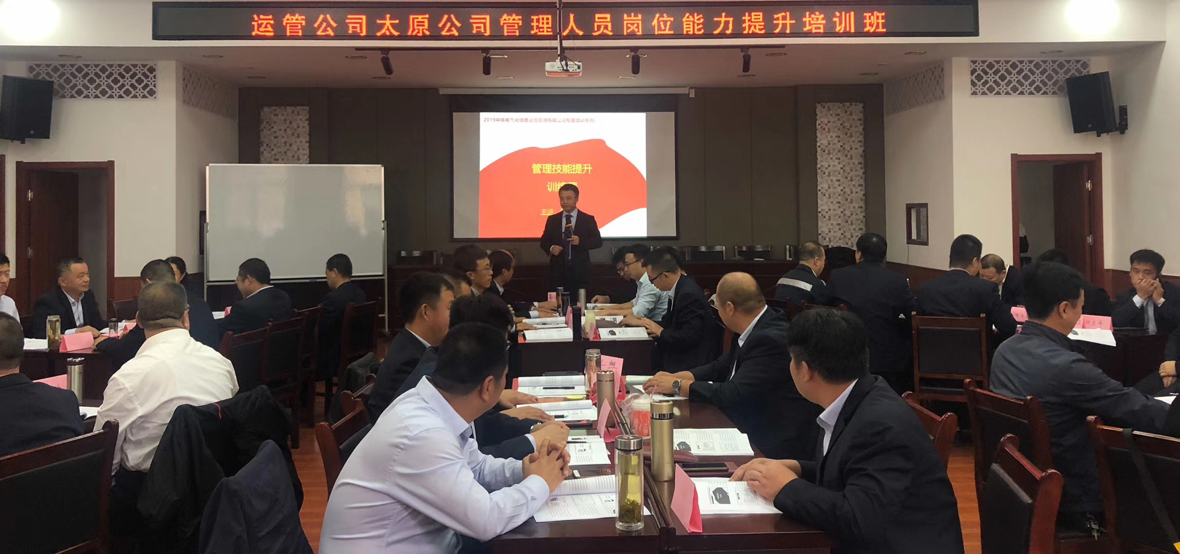 精彩瞬间