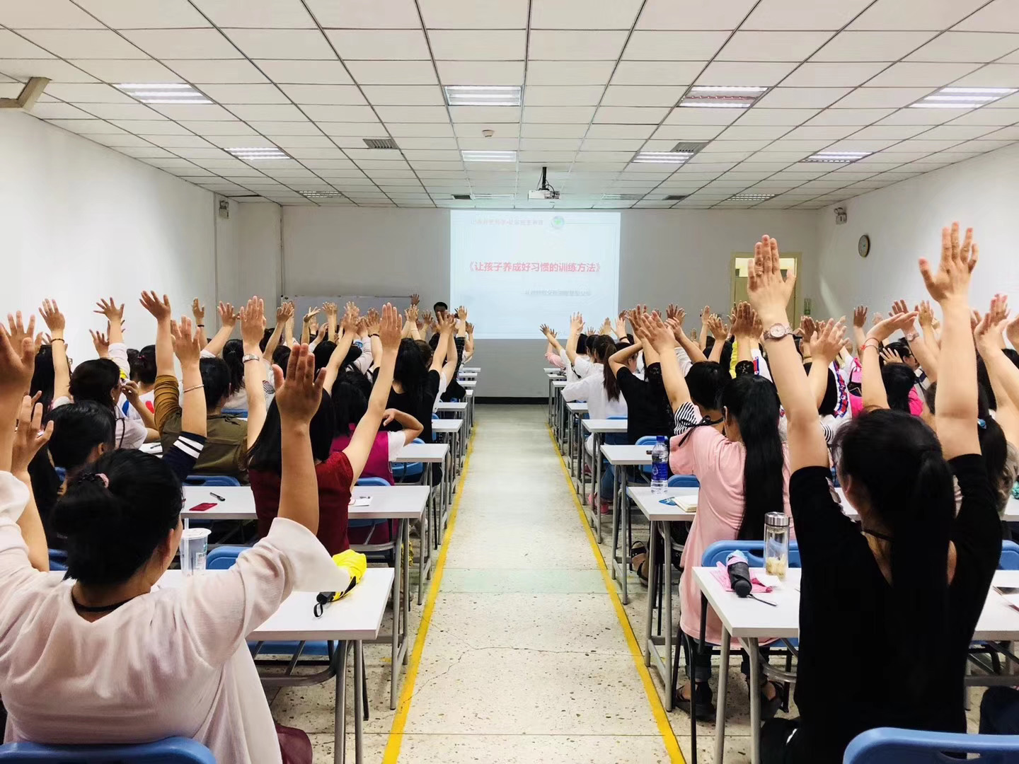 精彩瞬间