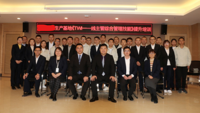 精彩瞬间