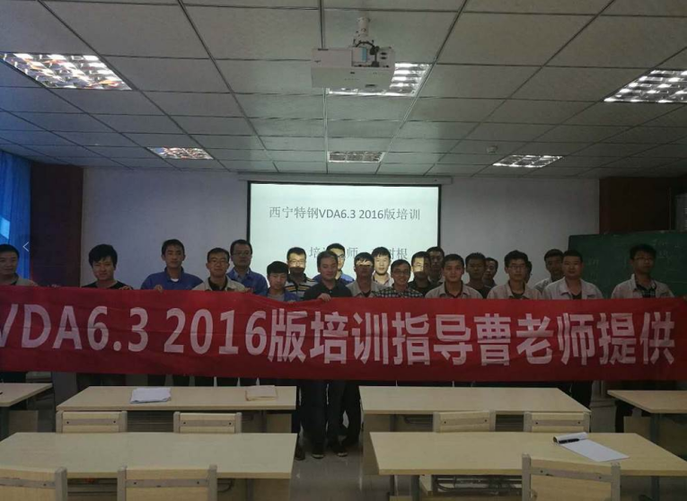 精彩瞬间