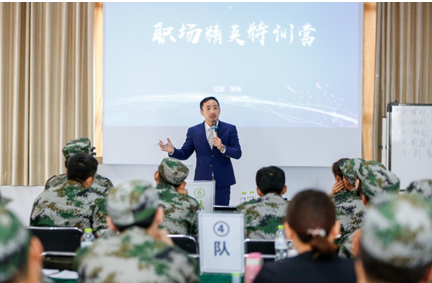 精彩瞬间