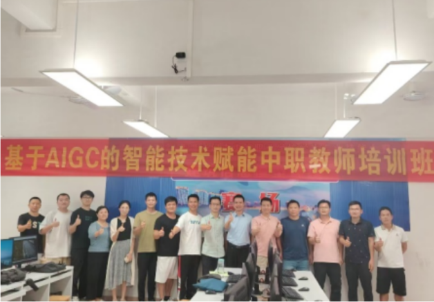 精彩瞬间