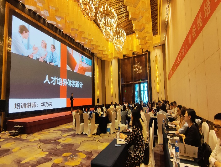 精彩瞬间