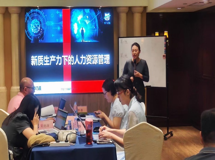精彩瞬间
