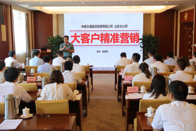 精彩瞬间