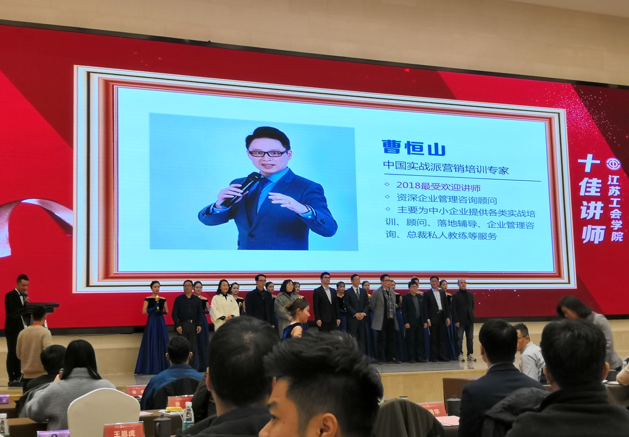 精彩瞬间
