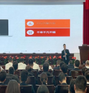 精彩瞬间