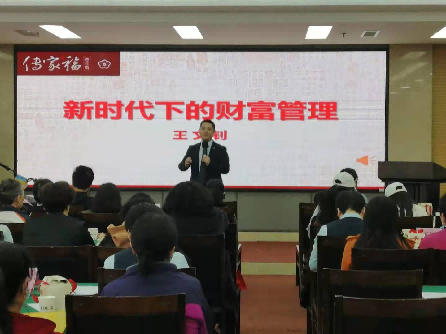 精彩瞬间