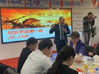 精彩瞬间