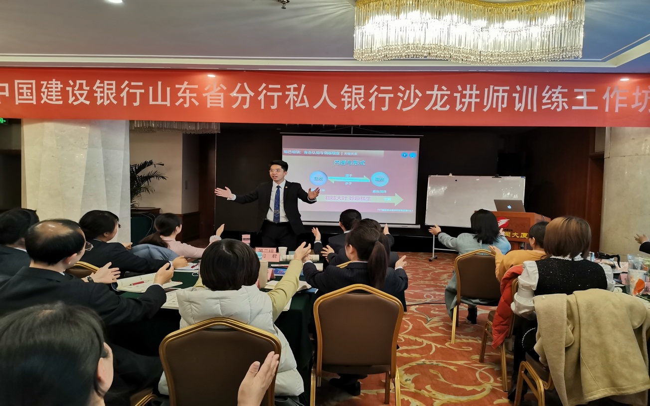 精彩瞬间