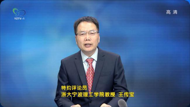 精彩瞬间