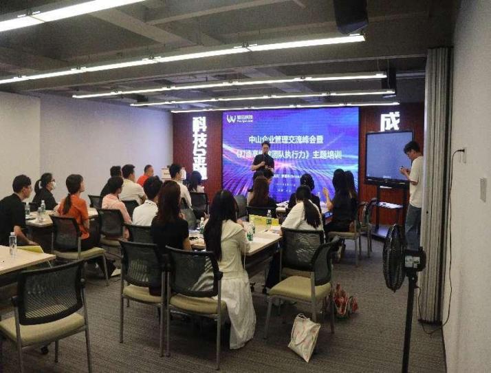 精彩瞬间