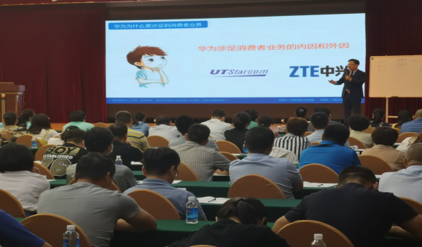 精彩瞬间