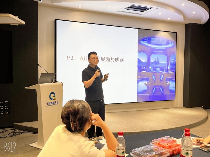 精彩瞬间