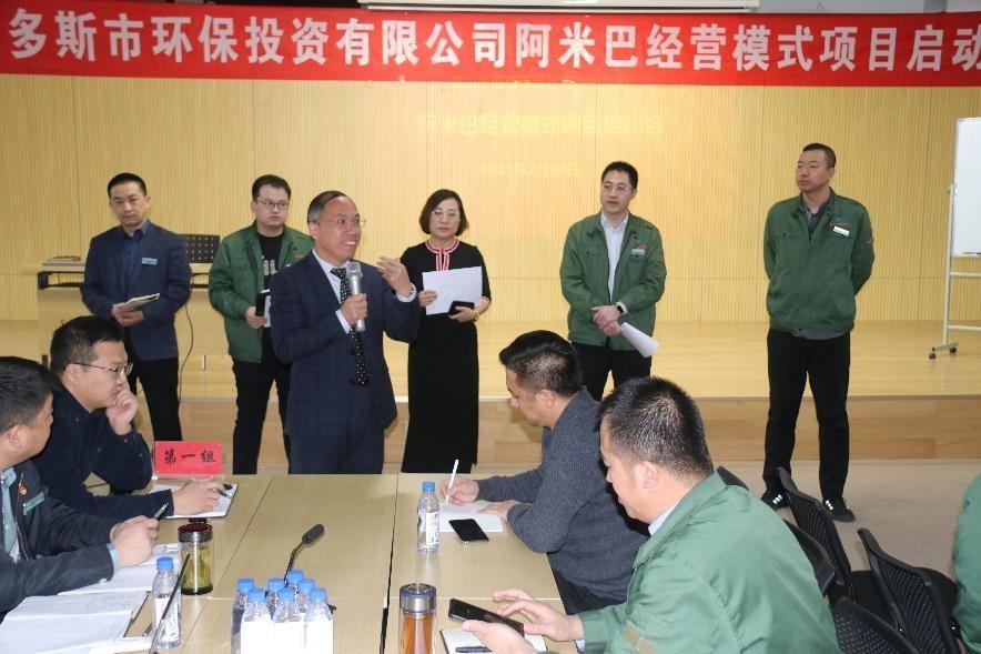精彩瞬间