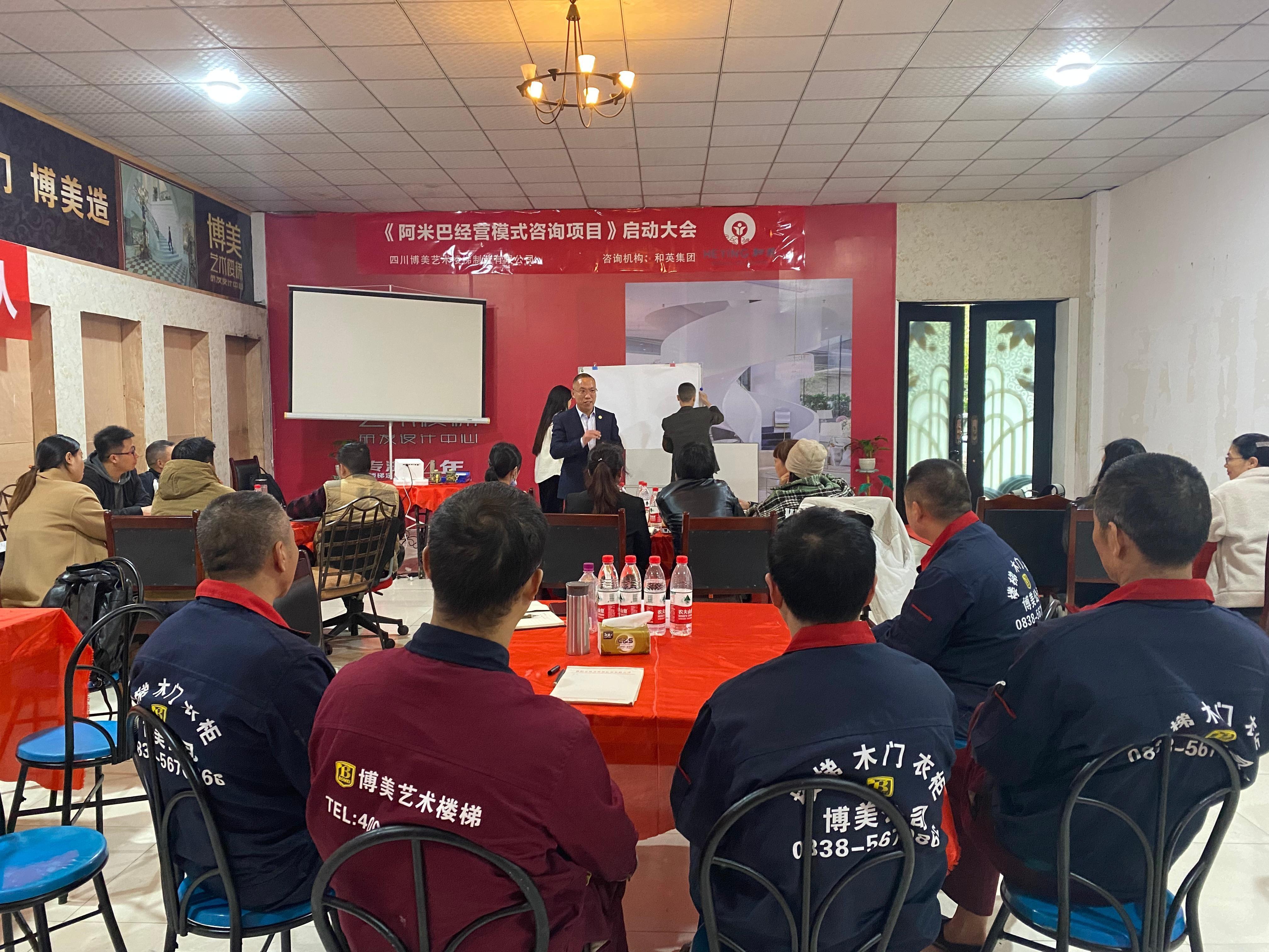 精彩瞬间