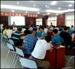 精彩瞬间