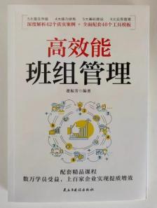 著作封面