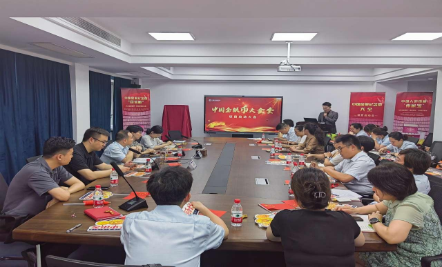 精彩瞬间
