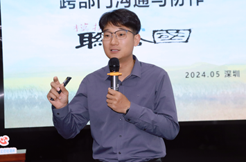 精彩瞬间