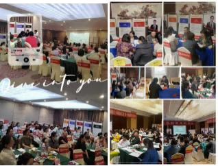 精彩瞬间