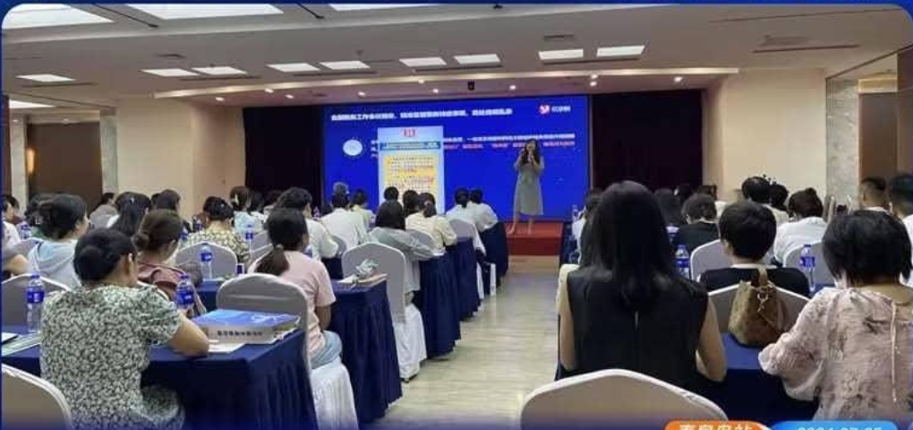 精彩瞬间