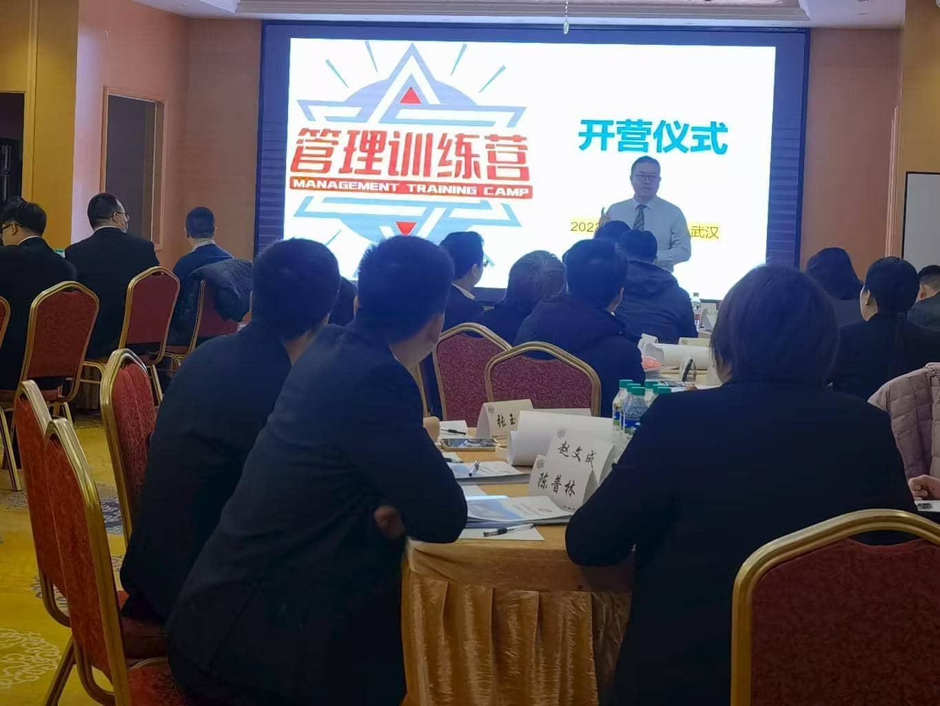 精彩瞬间
