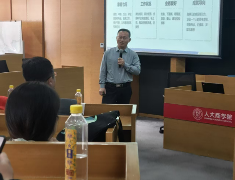 精彩瞬间