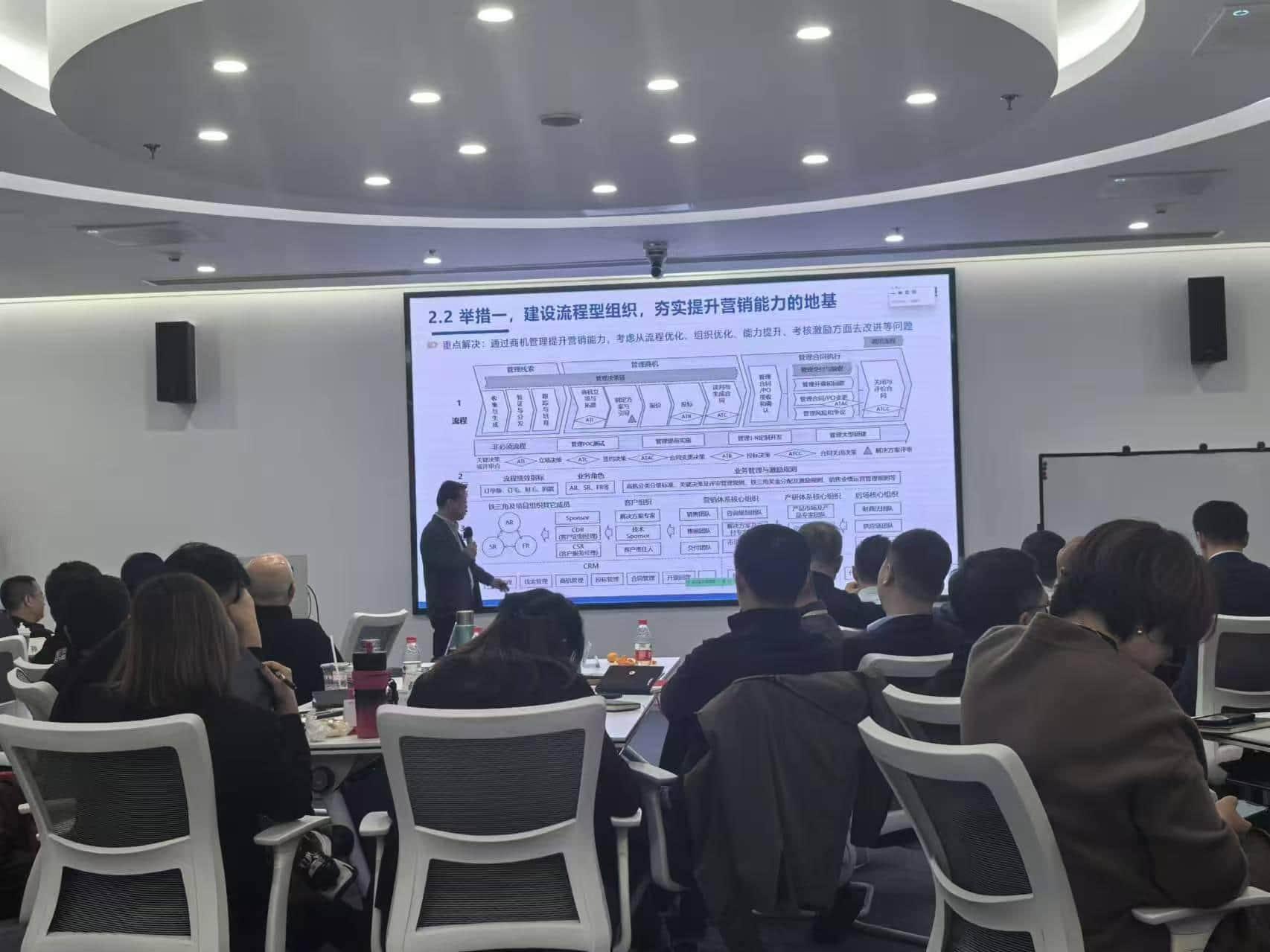 精彩瞬间