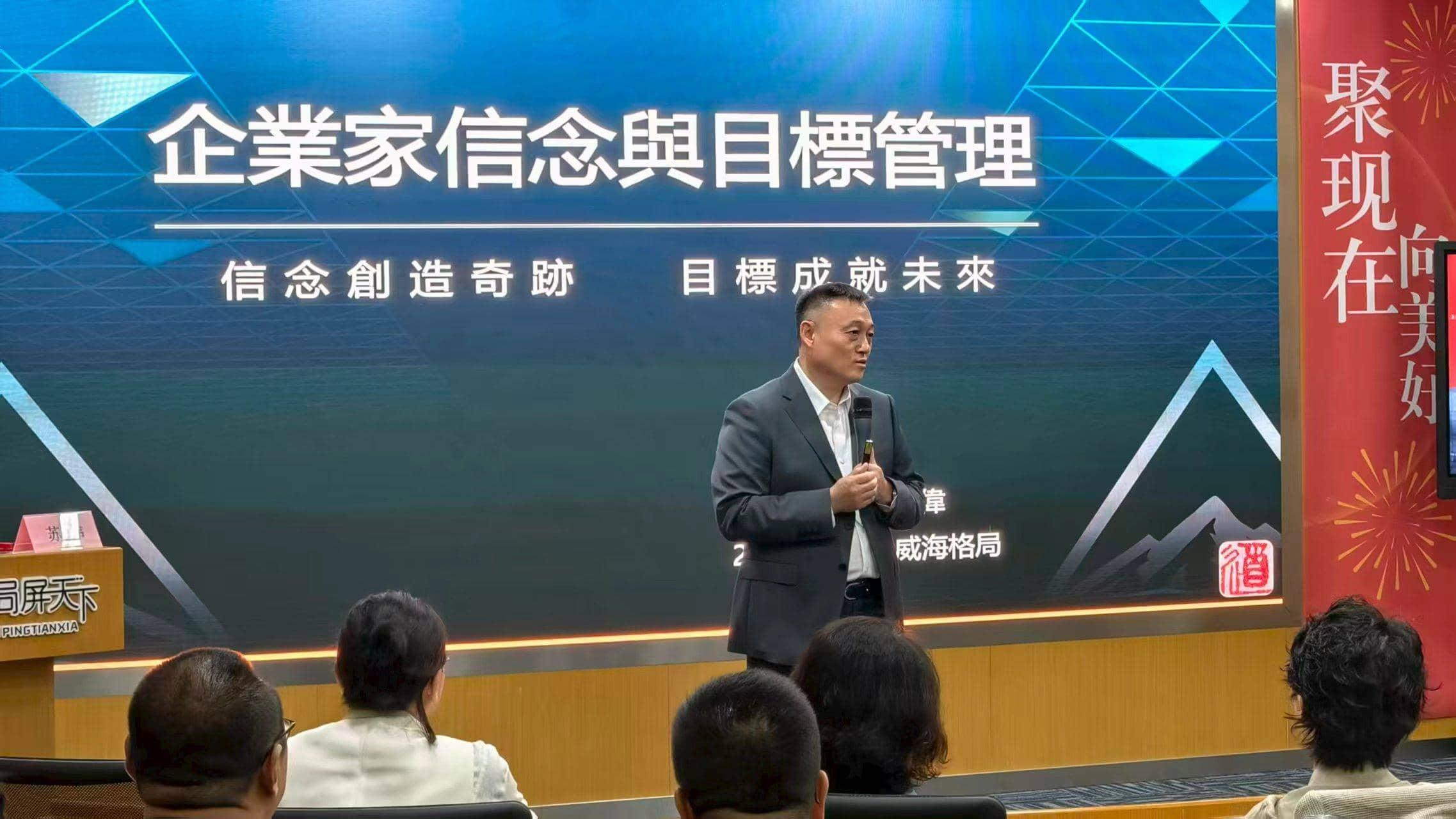 精彩瞬间