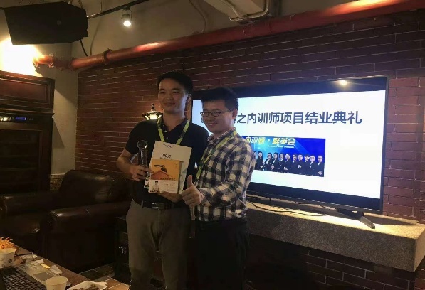 精彩瞬间