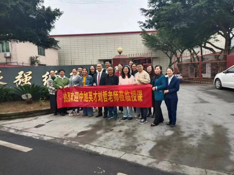 精彩瞬间