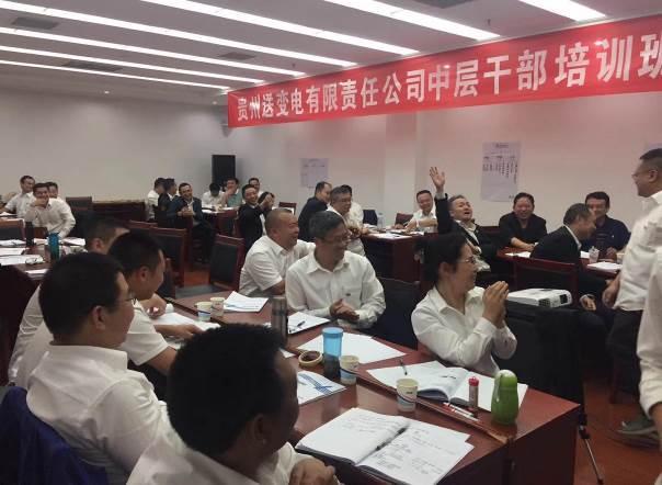 精彩瞬间