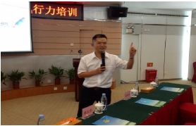 精彩瞬间