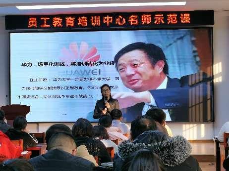 精彩瞬间