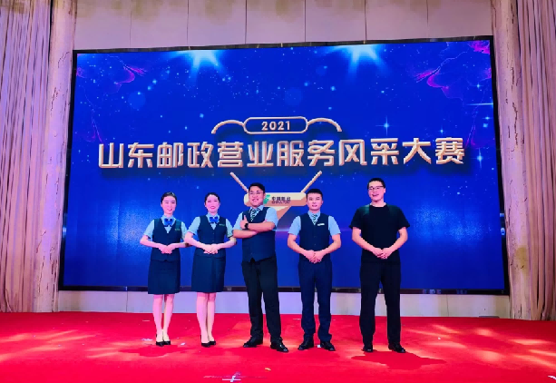 精彩瞬间