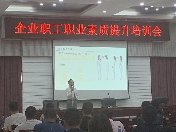 精彩瞬间