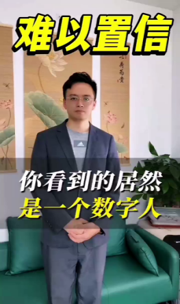 精彩瞬间