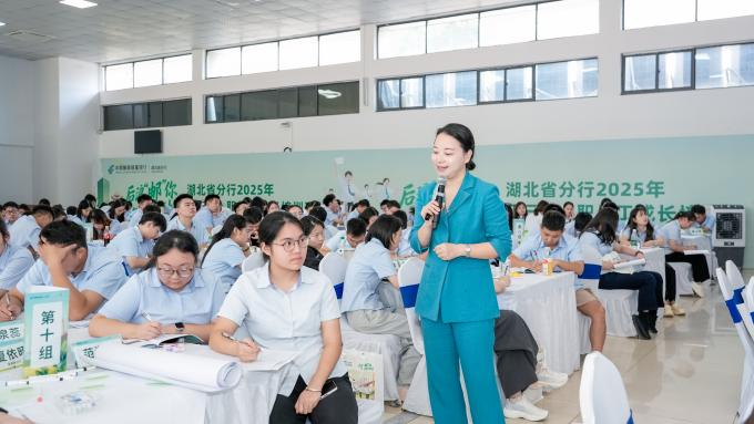 精彩瞬间