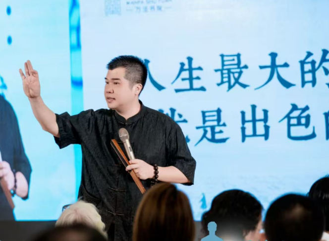 精彩瞬间
