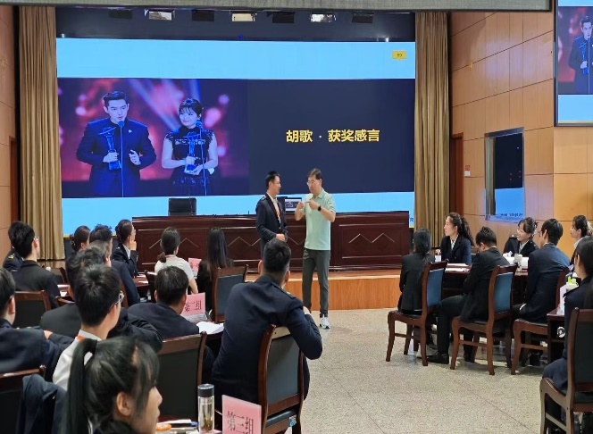 精彩瞬间