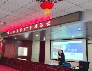 精彩瞬间