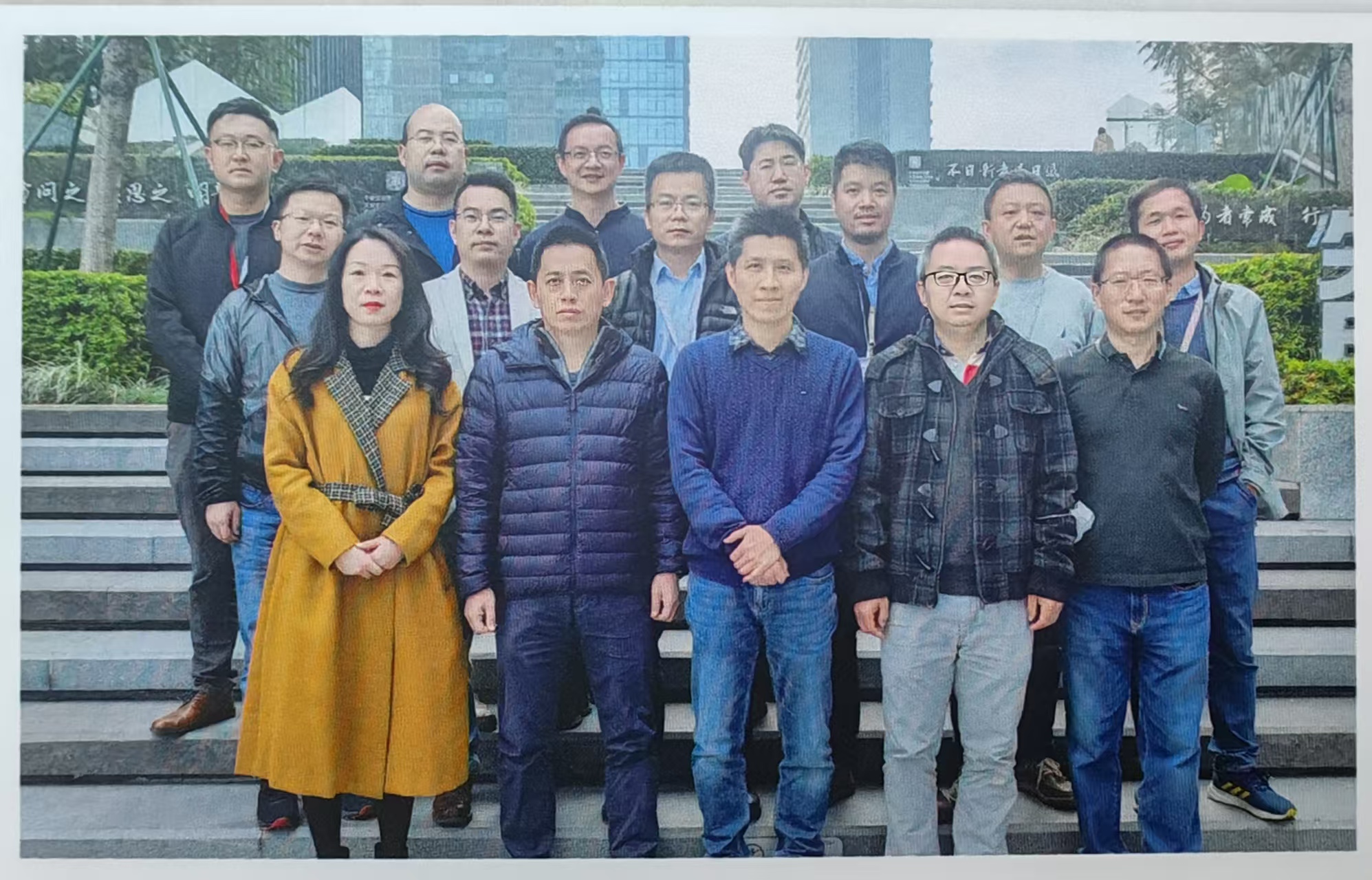 精彩瞬间